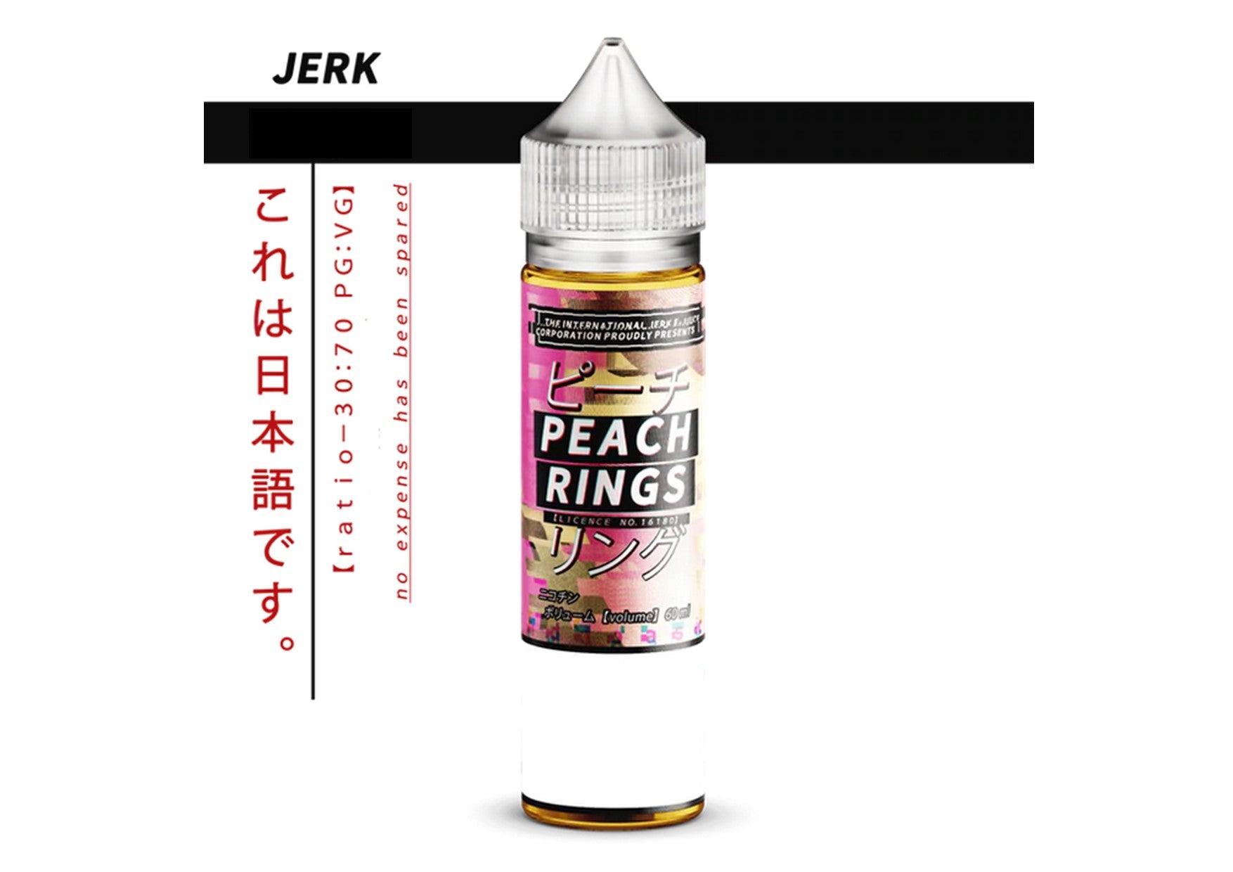 JERK E-juice | Peach Rings