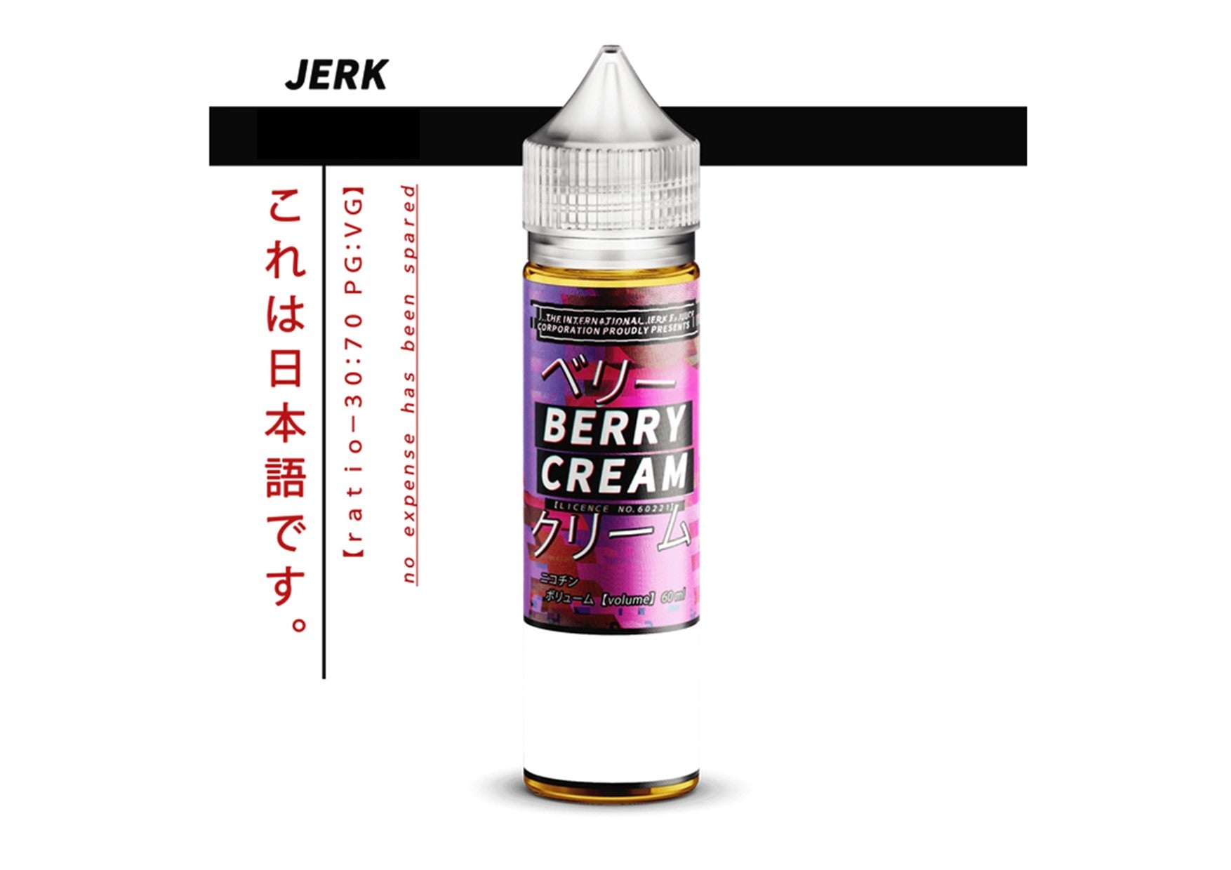 JERK E-juice | Berry Cream